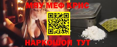 Альфа ПВП Ливны