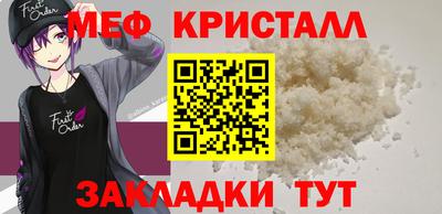 Альфа ПВП Ливны