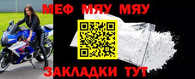mdpv Ликино-Дулёво