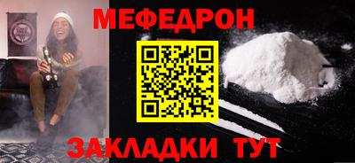 Альфа ПВП Ливны