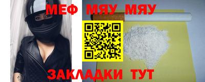 mdpv Ликино-Дулёво