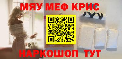 гашиш Лесосибирск