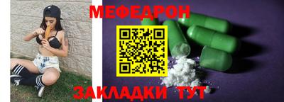 Альфа ПВП Ливны