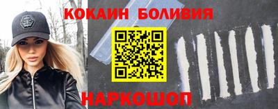 mdpv Ликино-Дулёво
