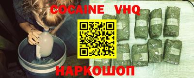 mdpv Ликино-Дулёво