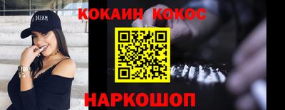 Альфа ПВП Ливны