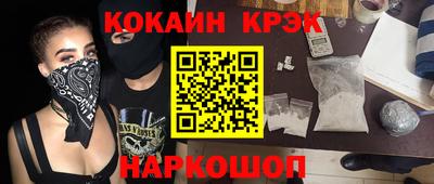 mdpv Ликино-Дулёво