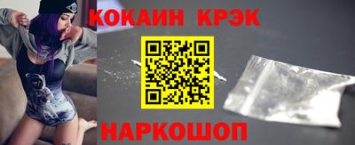 mdpv Ликино-Дулёво