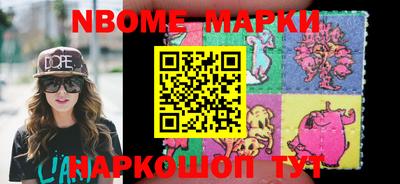mdpv Ликино-Дулёво