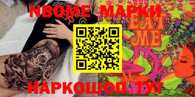 mdpv Ликино-Дулёво