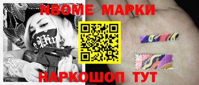 mdpv Ликино-Дулёво