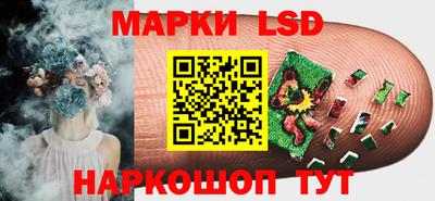 гашиш Лесосибирск
