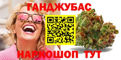 mdpv Ликино-Дулёво