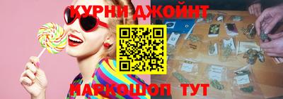 mdpv Ликино-Дулёво