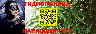 гашиш Лесосибирск