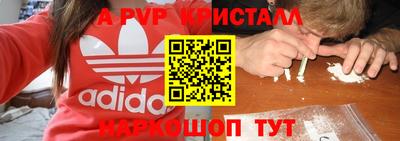 гашиш Лесосибирск