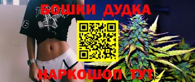 mdpv Ликино-Дулёво
