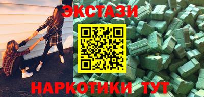 гашиш Лесосибирск