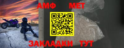 mdpv Ликино-Дулёво