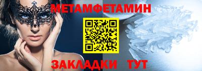 гашиш Лесосибирск