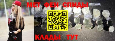 mdpv Ликино-Дулёво