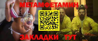 mdpv Ликино-Дулёво