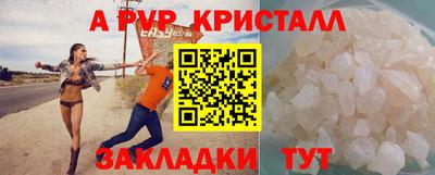гашиш Лесосибирск