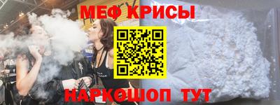 Альфа ПВП Ливны