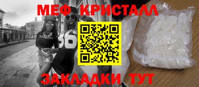 mdpv Ликино-Дулёво