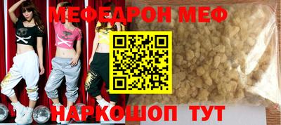 Альфа ПВП Ливны