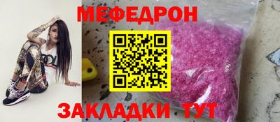Альфа ПВП Ливны