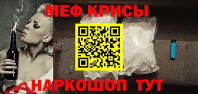 Альфа ПВП Ливны